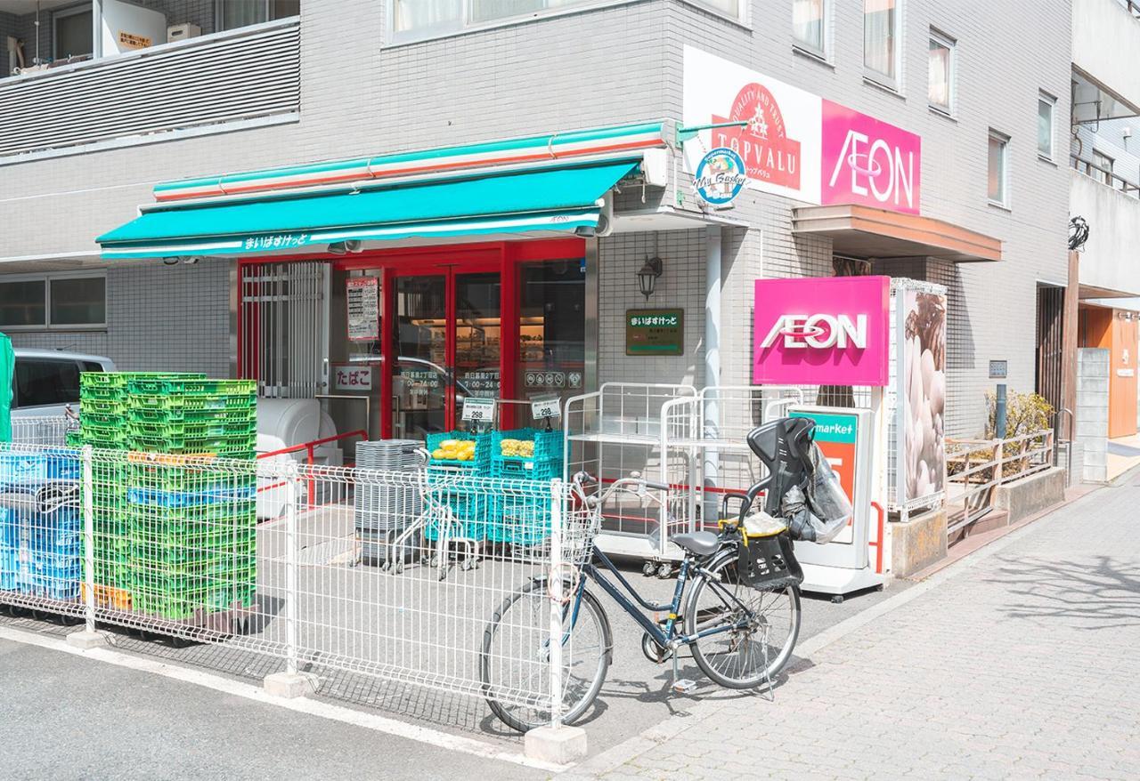Ustay Nippori Tokyo Luaran gambar