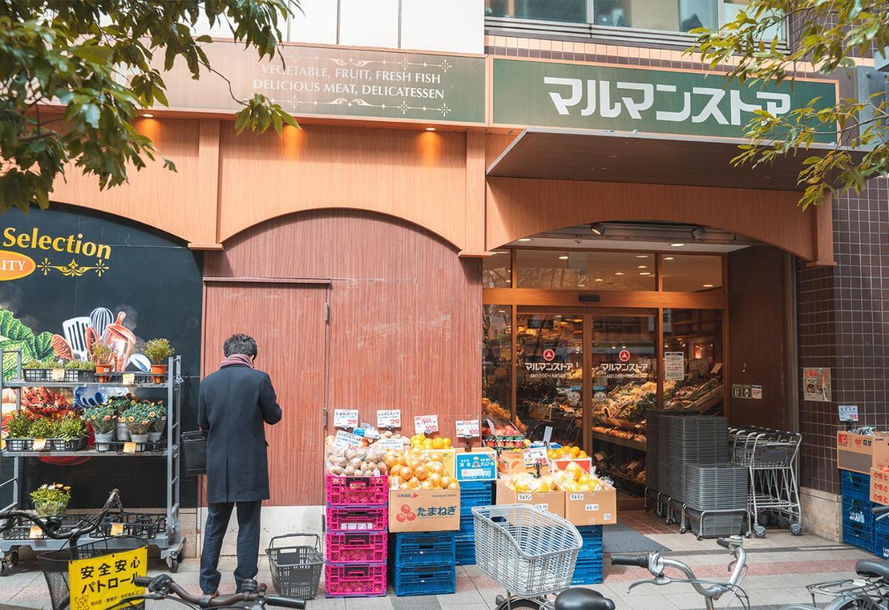 Ustay Nippori Tokyo Luaran gambar