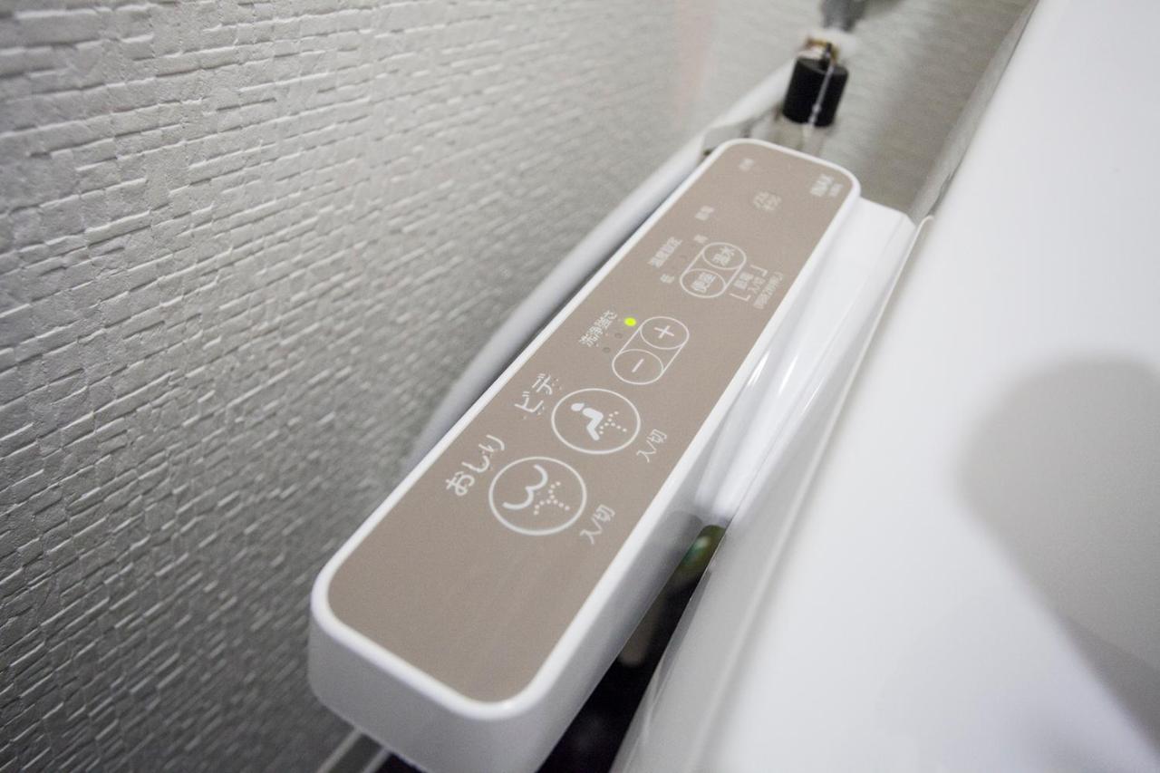 Ustay Nippori Tokyo Luaran gambar