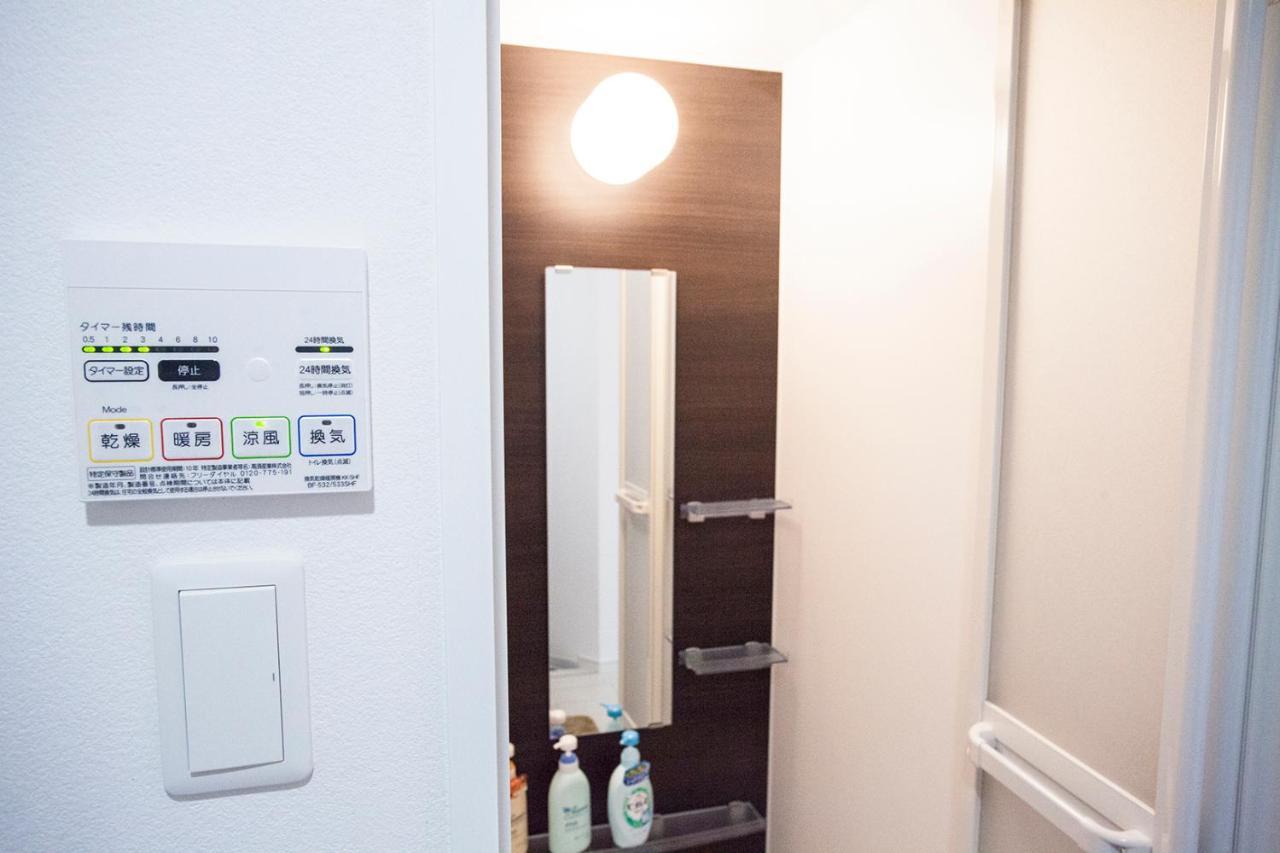 Ustay Nippori Tokyo Luaran gambar